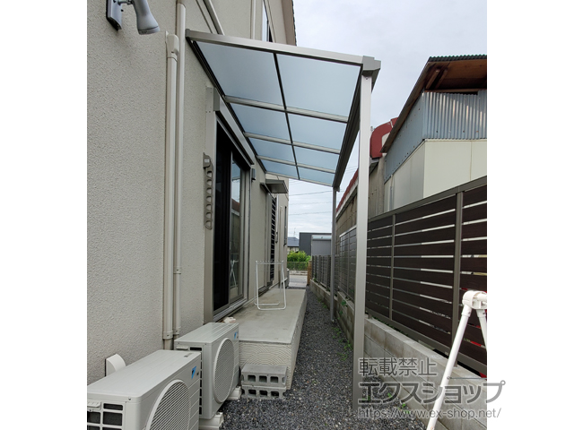 愛知県蒲郡市ののテラス屋根 ソラリア F型 テラスタイプ 単体 積雪〜20cm対応 施工例