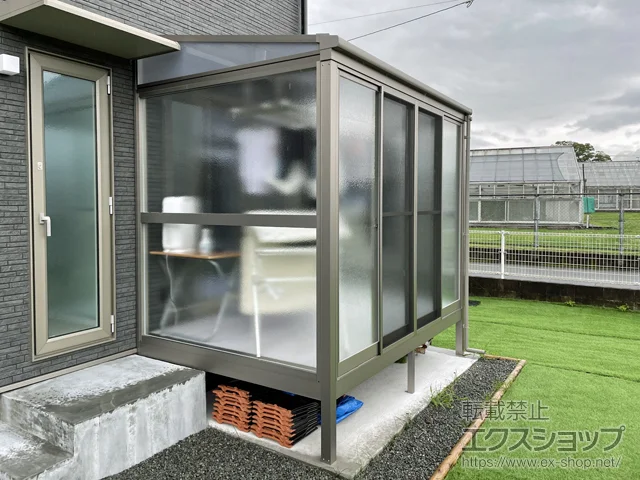 無料発送 愛媛県 LIXILサニージュ ガーデンルーム サンルーム お洒落 外構 その他