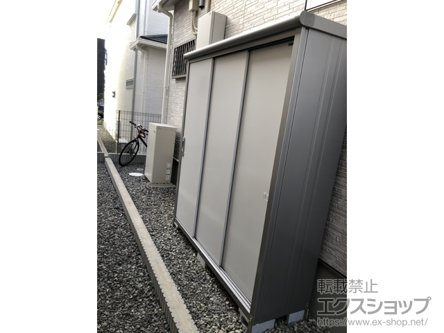 大阪府枚方市のの物置・屋外倉庫 エスモ 一般型 1797×520×1959 ESE-1805A-PW 施工例