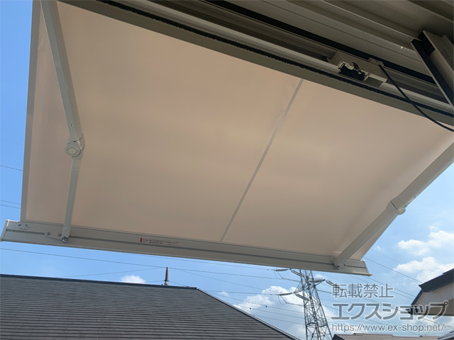 東京都杉並区のLIXIL リクシル（トステム）のオーニング・日よけ 彩風 あやかぜ C型 電動式（リモコン） 施工例