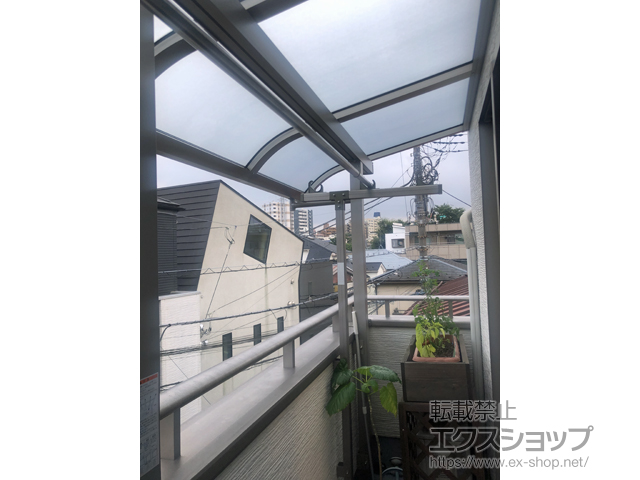 東京都杉並区ののバルコニー・ベランダ屋根 スピーネ R型 屋根タイプ 単体 積雪〜20cm対応 施工例