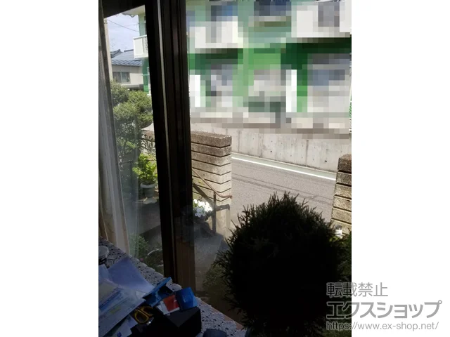 VVŝ̓idEdTbVj v}[hU Ⴂ 2 {H