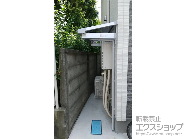 skLIXIL(NV)̃eX Xs[l F^ [t^Cv P ϐ`20cmΉ {H