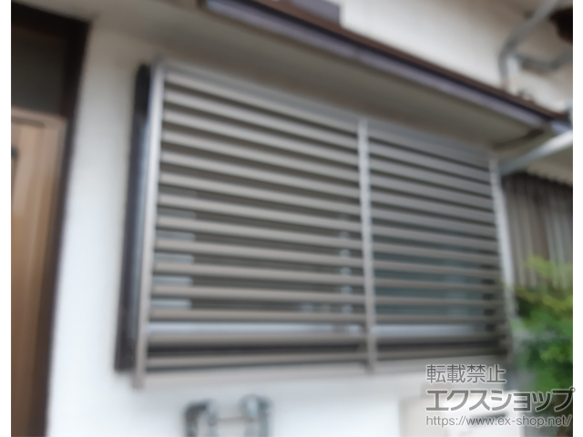 福岡県北九州市のLIXIL リクシル（トステム）の面格子・窓格子 目隠し可動ルーバー 引違い窓用 施工例