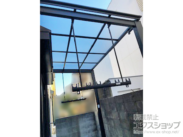 兵庫県尼崎市ののテラス屋根 フーゴF 独立テラスタイプ 単体 積雪〜20cm対応＋吊り下げ物干しBセット 施工例