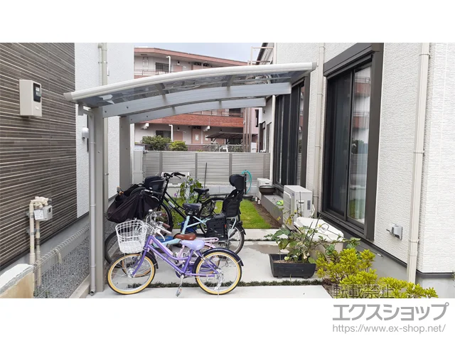 埼玉県越谷市のValue Selectのサイクルポート・自転車置き場 プレシオスポート ミニ 積雪～20cm対応 施工例