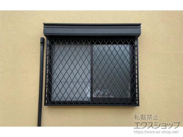 ��ʌ��������܎s��LIXIL ���N�V���i�g�X�e���j�̖ʊi�q�E���i�q �A���~�ʊi�q �q�V�N���X �{�H��