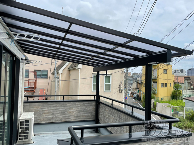 東京都練馬区ののバルコニー・ベランダ屋根 ソラリア F型 1500 屋根タイプ 単体 積雪〜50cm対応 施工例