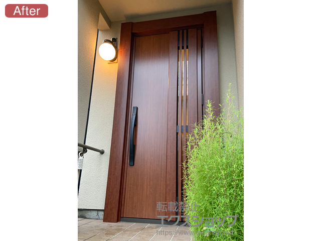 東京都練馬区のLIXIL リクシル（トステム）の玄関ドア リシェント玄関ドア3 断熱K4仕様 片開き仕様(ランマ無)R M83型 ※タッチキー仕様(リモコンタイプ) 施工例