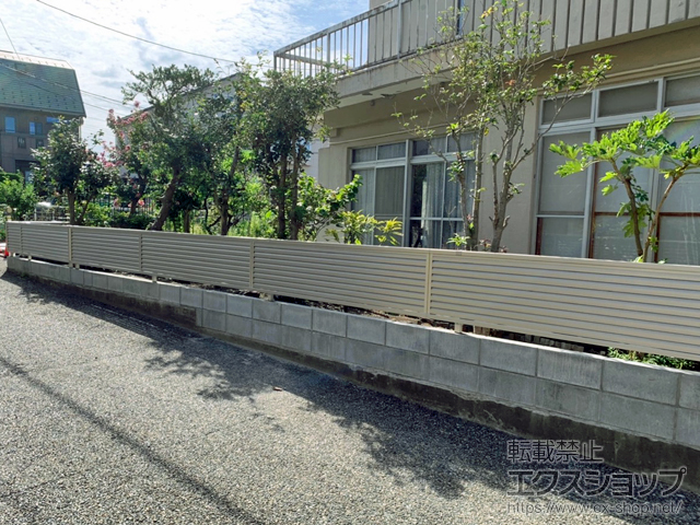 新潟県新潟市ののフェンス・柵 ミエーネフェンス 目隠しルーバータイプ 自由柱施工 施工例