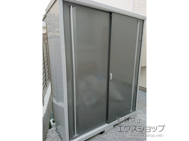 東京都世田谷区のの物置・屋外倉庫 シンプリー 一般型 1520×615×1903 MJX-156E-P-PG 施工例