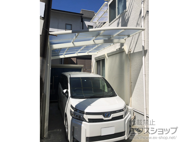 大阪府寝屋川市ののカーポート ネスカR (ラウンドスタイル) 積雪〜20cm対応 施工例