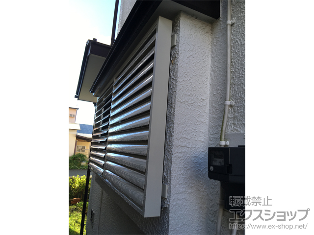 神奈川県小田原市のLIXIL リクシル（トステム）の面格子・窓格子 目隠し可動ルーバー 引違い窓用 施工例