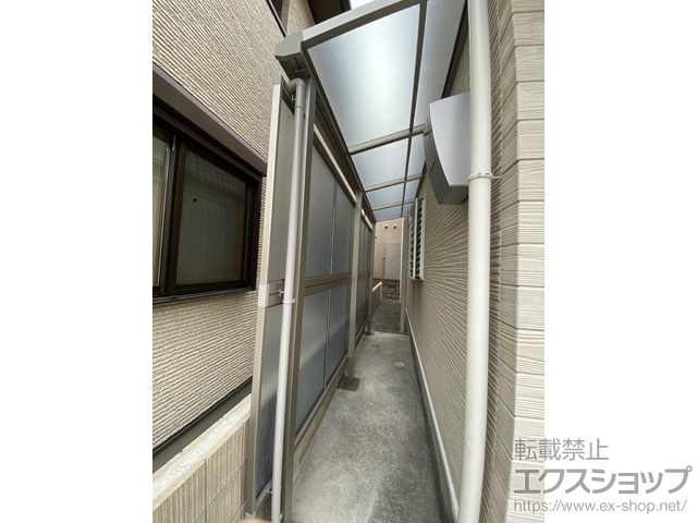 大阪府茨木市ののテラス屋根 ソラリア F型 テラスタイプ 単体 積雪〜20cm対応＋前面パネル 施工例