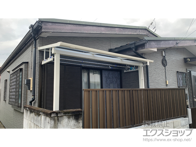 群馬県高崎市ののテラス屋根 ソラリア F型 テラスタイプ 単体 積雪〜20cm対応 施工例