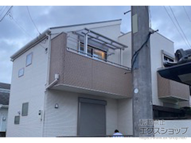 東京都西東京市ののバルコニー・ベランダ屋根 プレシオステラスII F型 屋根タイプ 単体 積雪〜20cm対応 施工例
