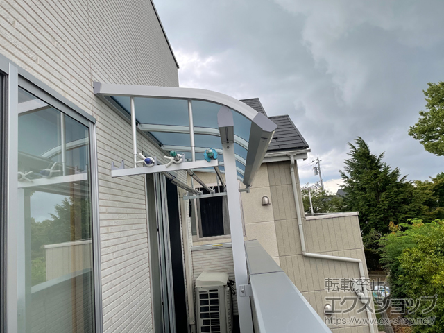 埼玉県朝霞市ののバルコニー・ベランダ屋根 ソラリア R型 屋根タイプ 単体 積雪〜20cm対応+吊り下げ式固定物干し 施工例