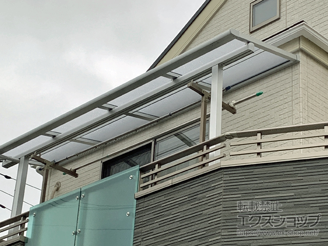 東京都狛江市ののバルコニー・ベランダ屋根 スピーネ F型 屋根タイプ 単体 積雪〜20cm対応 施工例