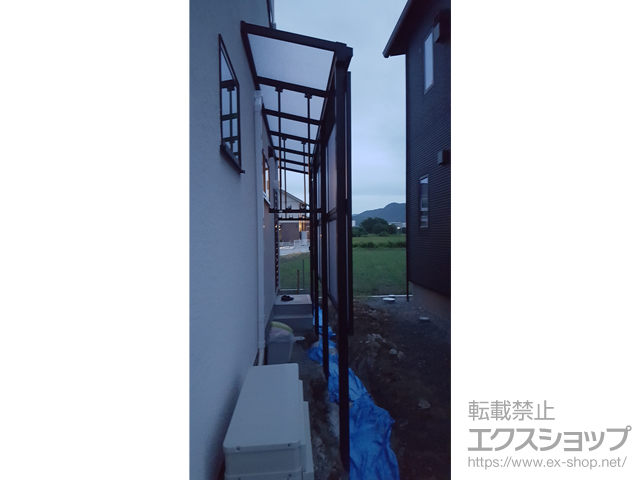 兵庫県たつの市ののテラス屋根 ソラリア F型 テラスタイプ 単体 積雪〜20cm対応 施工例