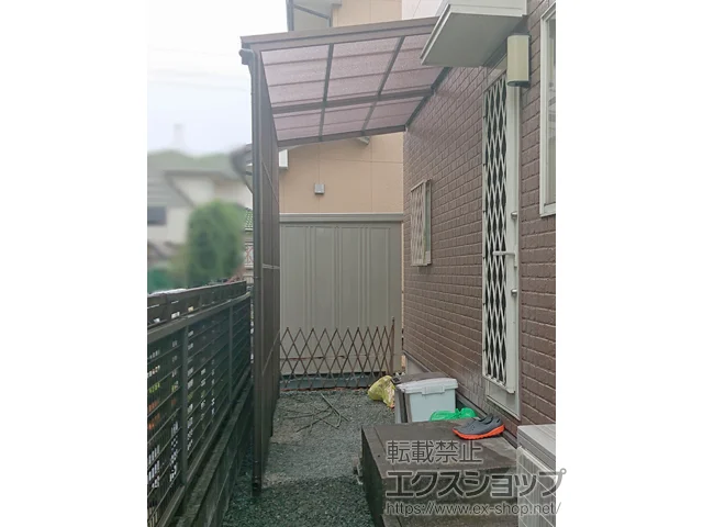 F{usYKKAP̃XgbN[h XgbN[hII I[v^Cv ϐ`20cmΉ {H