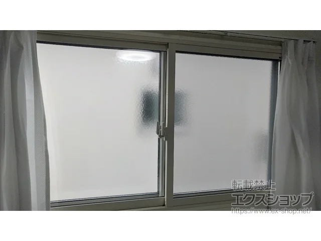 ʌsLIXIL NVigXej̓idEdTbVj CvX Ⴂ 2 {H