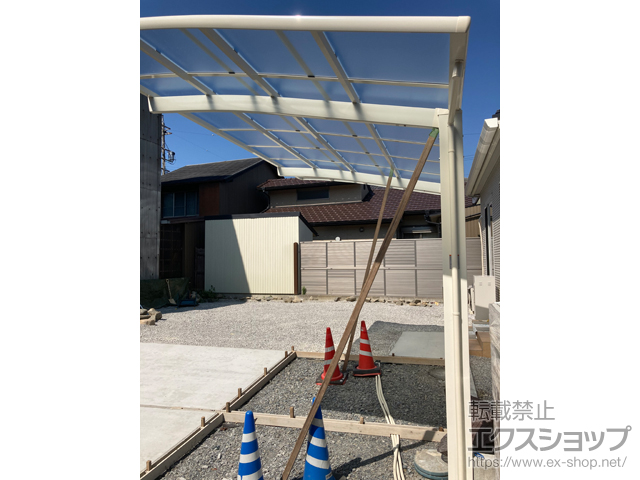 三重県桑名市ののカーポート ネスカR (ラウンドスタイル) 積雪〜20cm対応 施工例