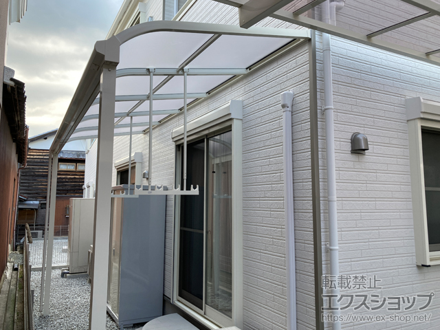 奈良県天理市ののテラス屋根 ソラリア R型 テラスタイプ 単体 積雪〜20cm対応+吊り下げ式固定物干し 施工例