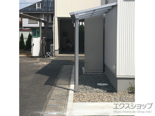 岡山県岡山市ののテラス屋根 ソラリア F型 テラスタイプ 単体 積雪〜20cm対応 施工例