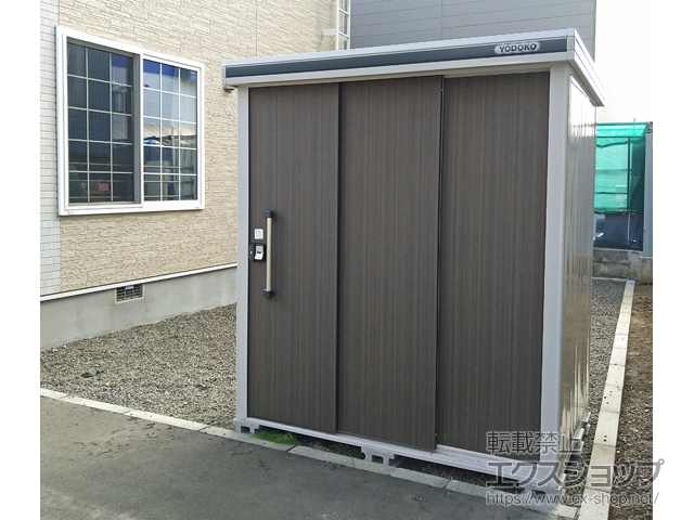 北海道札幌市のの物置・屋外倉庫 エルモ 積雪型 1870×1170×2121 LMDS-1811-DW 施工例