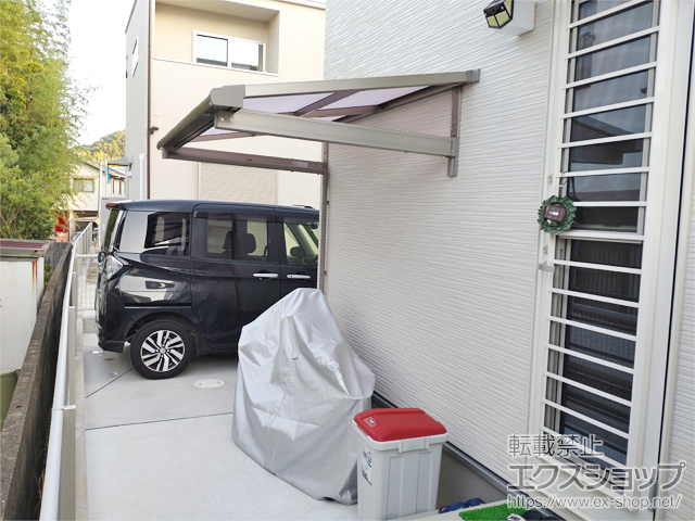 福岡県大野城市ののテラス屋根 スピーネ F型 ルーフタイプ 単体 積雪〜20cm対応 施工例