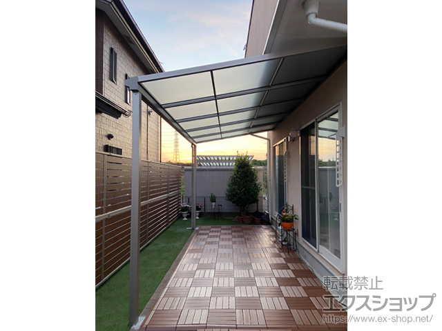 群馬県伊勢崎市ののテラス屋根 ソラリア F型 テラスタイプ 単体 積雪〜20cm対応 施工例