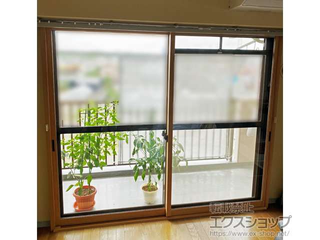 埼玉県本庄市のの二重窓（内窓） インプラス 引違い窓 2枚建 施工例