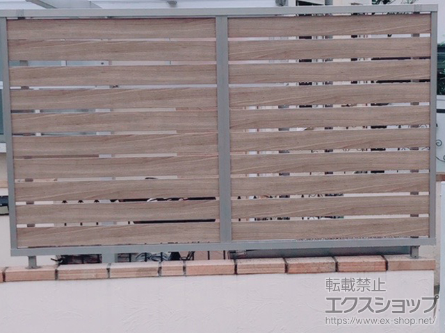 東京都世田谷区ののフェンス・柵 モクハイフェンス フリーポールタイプ 施工例