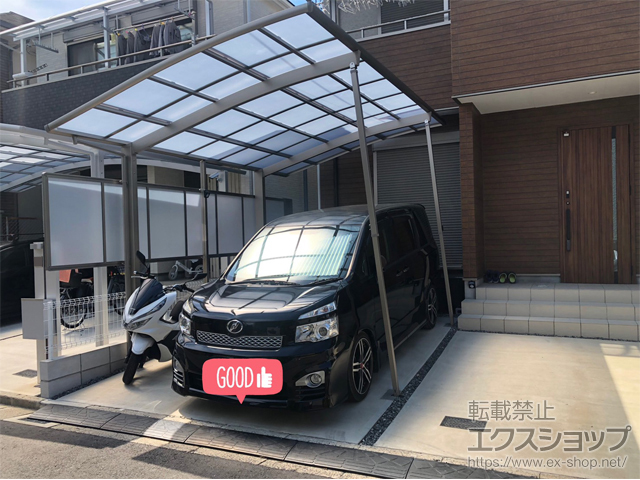 大阪府枚方市ののカーポート ネスカR (ラウンドスタイル) 積雪〜20cm対応 施工例