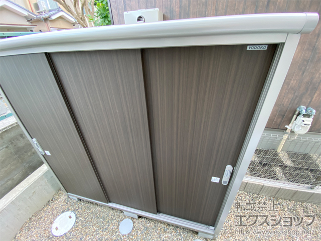 京都府京都市のの物置・屋外倉庫 エスモ 一般型 2100×650×1959（ESE-2106A） ESE-2106A-DW 施工例