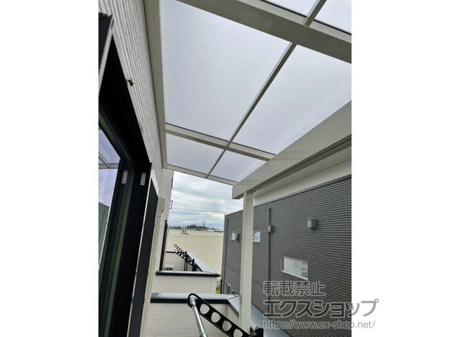 愛知県岡崎市ののバルコニー・ベランダ屋根 スピーネ F型 屋根タイプ 単体 積雪〜20cm対応 施工例