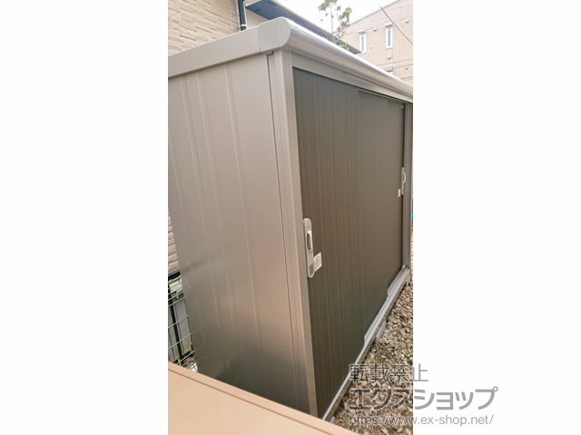 千葉県柏市のの物置・屋外倉庫 エスモ 一般型 1797×650×1501 ESE-1806E-DW 施工例