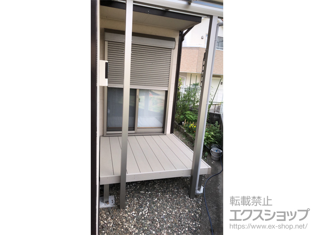 東京都八王子市ののウッドデッキ リウッドデッキ 200 施工例