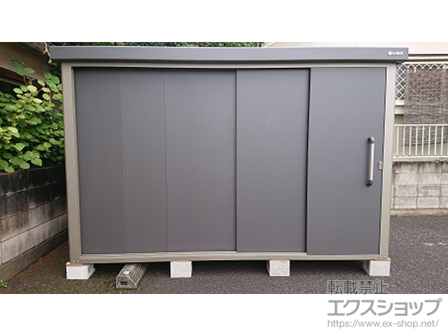 東京都練馬区のの物置・屋外倉庫 エスケーエイト SK8-180 一般型 3000×2000×1940 SK8-180-GK 施工例