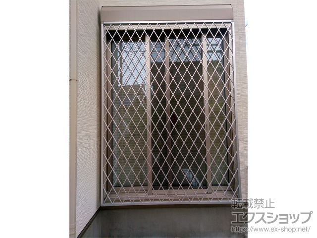 愛知県あま市のLIXIL リクシル（トステム）の面格子・窓格子 【特注】アルミ面格子 ヒシクロス 施工例