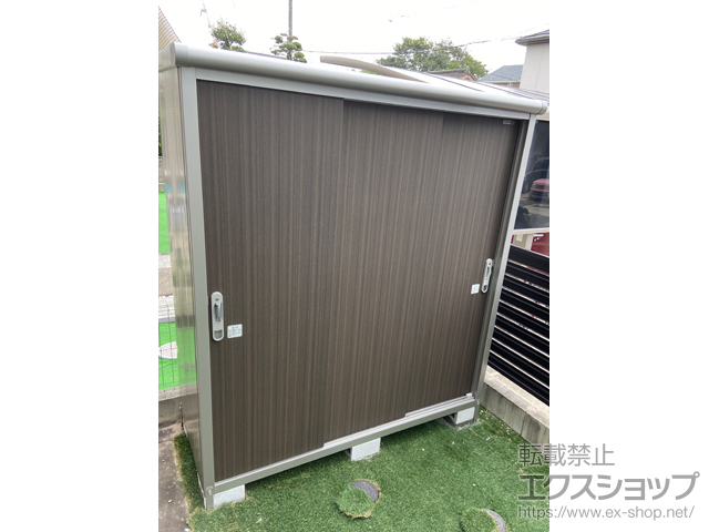 愛知県一宮市のの物置・屋外倉庫 エスモ 一般型 1797×750×1959 ESE-1807A-DW 施工例