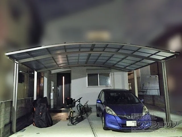 _ސ쌧sLIXIL(NV)̃J[|[g lXJR (EhX^C) Ch ϐ`20cmΉ {H