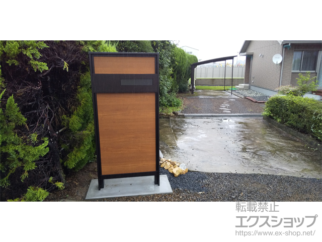 山口県下関市のの機能門柱・ポスト ルシアスウォール HF01型 W08 施工例