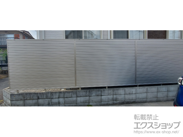 東京都八王子市ののフェンス・柵 シンプレオフェンス5F型 横目隠し 自由柱施工 施工例