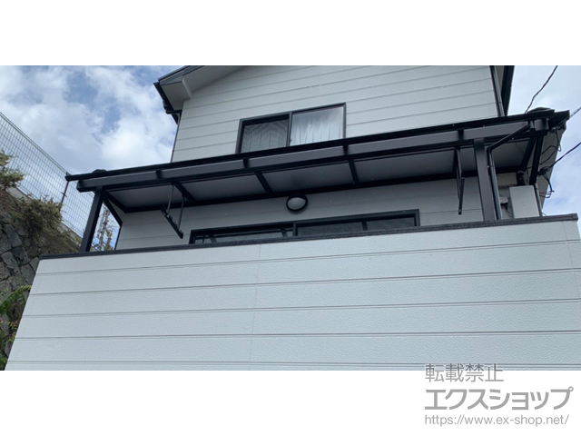 広島県広島市ののバルコニー・ベランダ屋根 ソラリア R型 屋根タイプ 単体 積雪〜20cm対応+吊り下げ式固定物干し 施工例