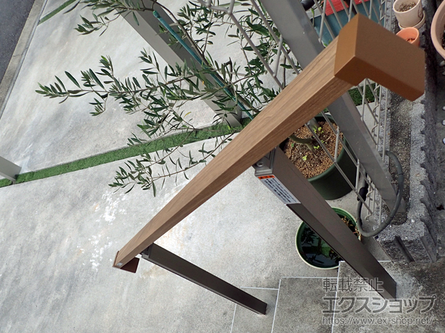 神奈川県横浜市のの手すり アーキレール 歩行補助手すり 施工例