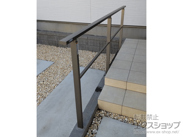 千葉県船橋市のの手すり アーキレール歩行補助手すり ※横桟1本付 施工例