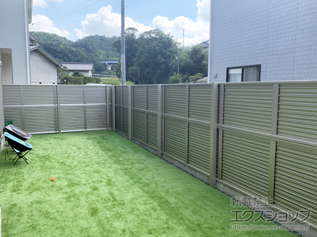 広島県福山市ののフェンス・柵 ミエーネフェンス 目隠しルーバータイプ 2段支柱 自立建て用 施工例