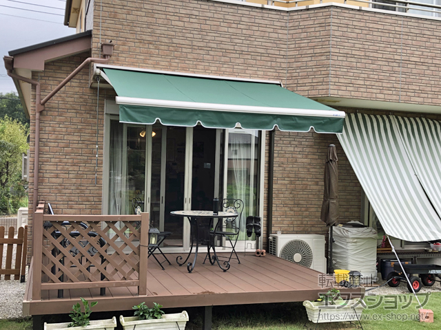 埼玉県日高市ののオーニング・日よけ エルパティオプラス 手動式 施工例