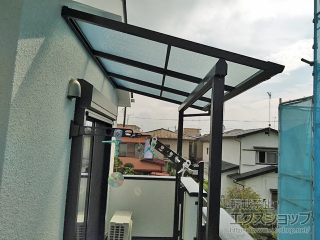 �_�ސ쌧���c���s��YKKAP�̃o���R�j�[�E�x�����_���� �\�����A F�^ �����^�C�v �P�� �ϐ�`20cm�Ή� �{�H��